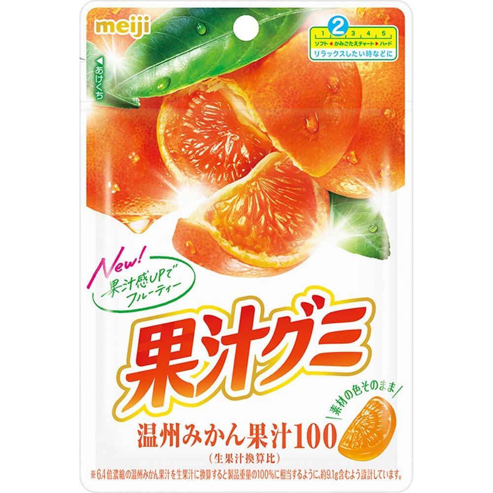 Meiji Fruit Gummy Candy Satsuma Mandarin Flavor - 54g (Pack of 3) | Japanese Soft Chewy Snacks for Kids, Party Favors & Office Treats