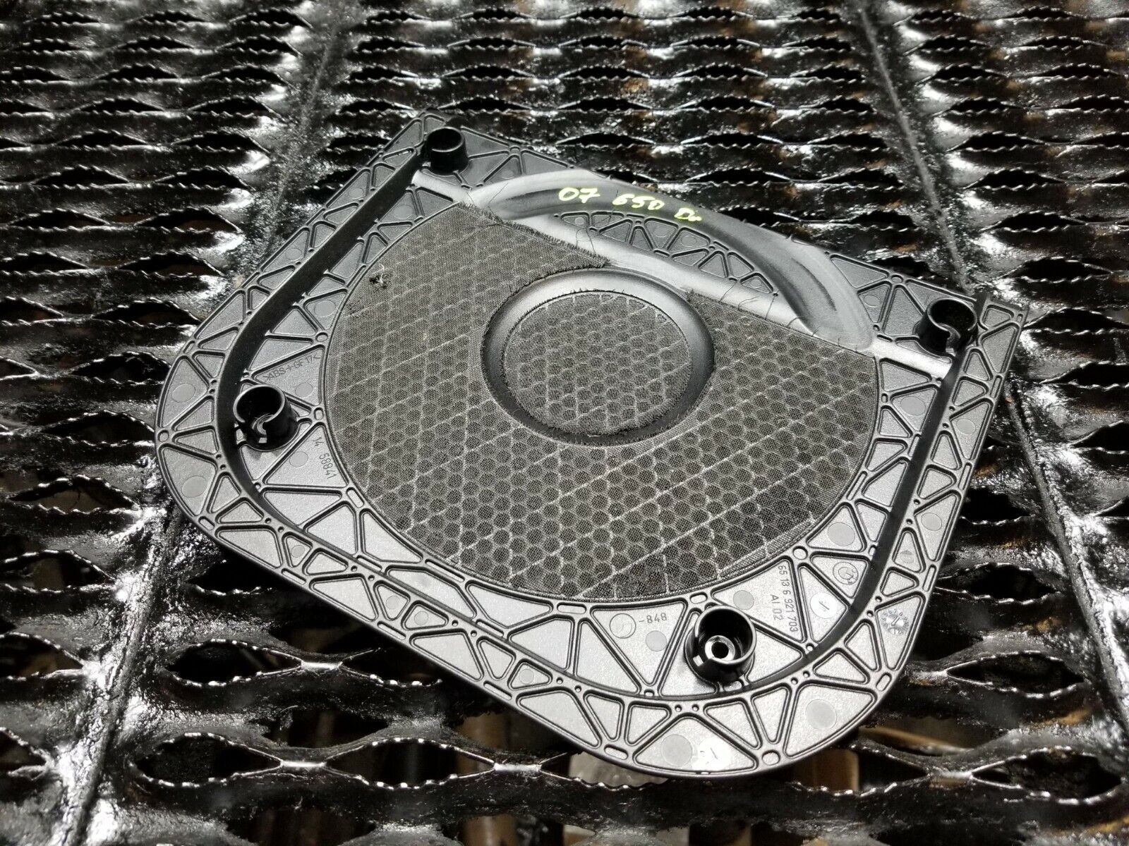 2006-2010 BMW 650i E63 Left Driver Side Under Seat Speaker Cover - OEM Replacement Part for Enhanced Audio Experience | Perfect for Car Audio Upgrades & Interior Restoration
