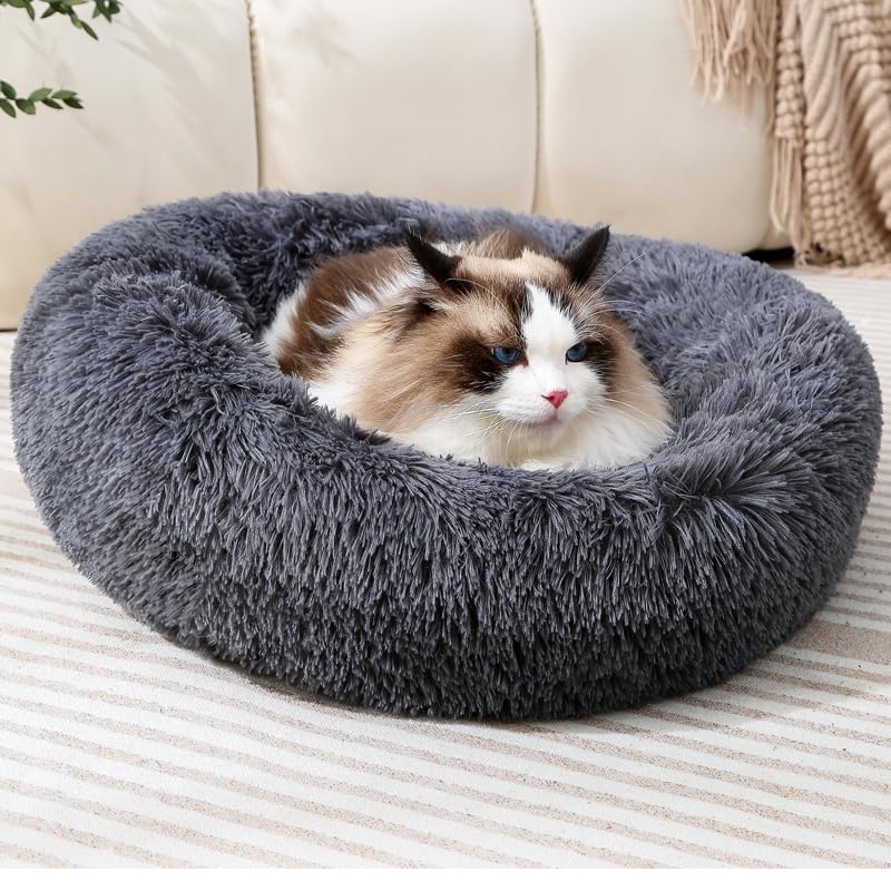 **Cozy Plush Round Pet Bed for Small Dogs & Cats Up to 8 lbs - Warm & Soft Dog Bed, Cat Nest for Puppies & Kittens - Perfect for Indoor Use, Crate, or Travel**