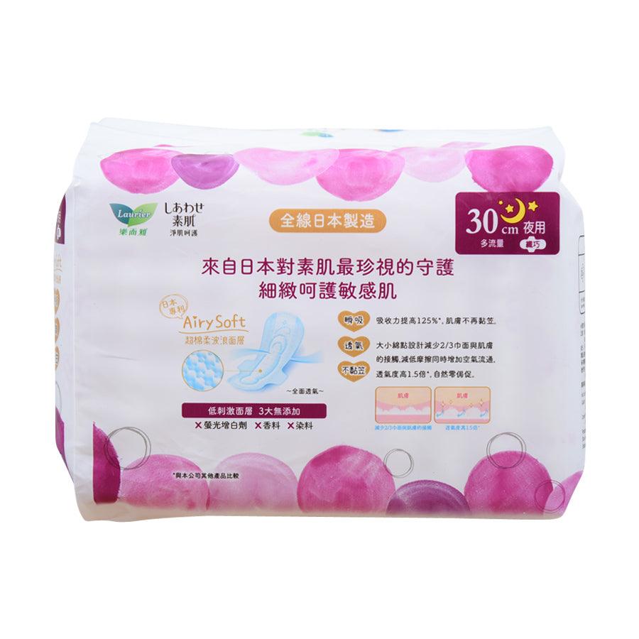 Laurier Airy Soft S Night Pads 30cm (10pcs) - Ultra Thin Sanitary Napkins for Overnight Protection, Comfortable & Breathable for Women's Heavy Flow Days - Perfect for Sleeping, Traveling and Active Lifestyles