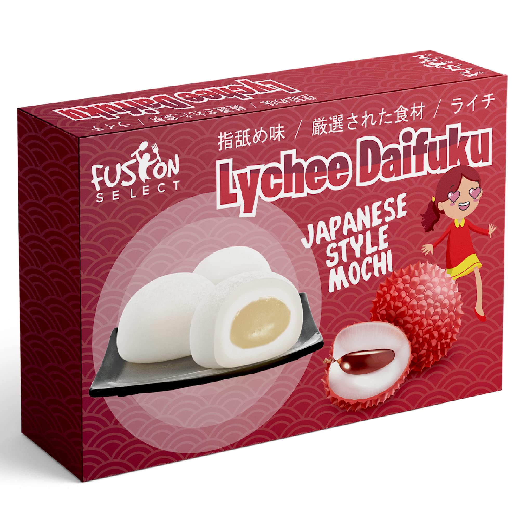 Fusion Select Mochi Daifuku Snacks - Traditional Japanese Rice Cakes with Sweet Filling - Asian Dessert Treats for Family & Parties - Chewy Soft Texture (Lychee Flavor) - Perfect for Tea Time, Gifts and Snacking