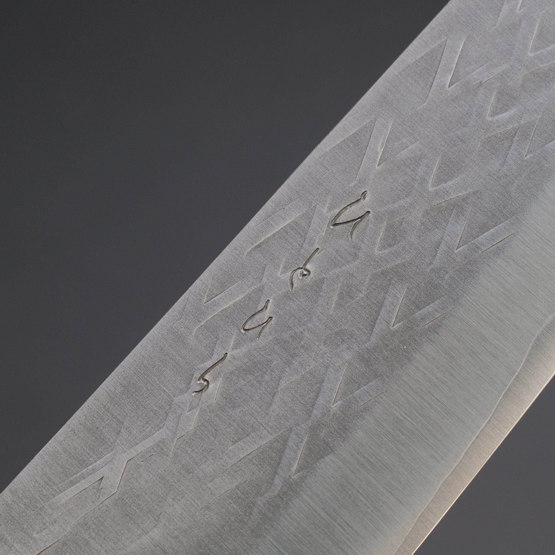 Hitohira TD SLD Tsuchime Santoku Knife 165mm - Japanese High Carbon Steel Blade with Lacquered Oak Handle - Perfect for Slicing, Dicing & Precision Cooking
