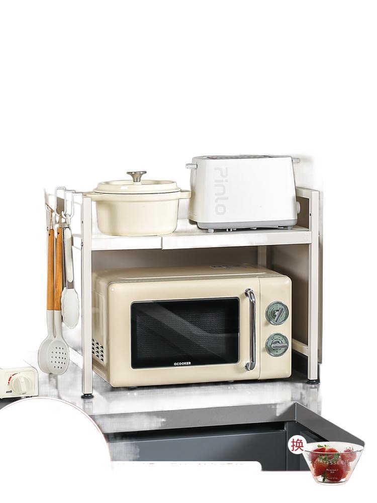 2-Tier Expandable Kitchen Microwave Stand - Countertop Oven Shelf for Home Use | Space-Saving Storage Solution for Small Kitchens & Apartments