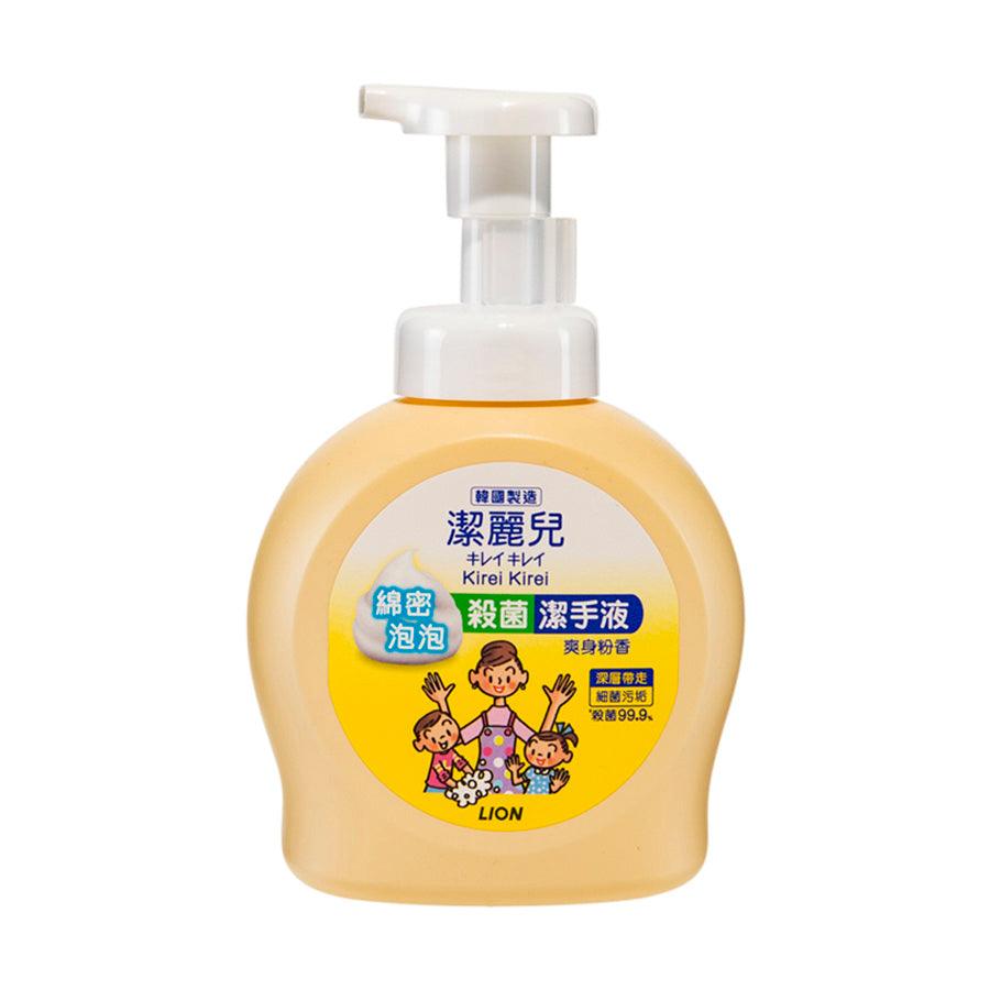KIREI Antibacterial Hand Soap with Baby Powder Scent - 16.5oz (490mL) for Gentle Skin Cleansing at Home, Office & Nursery