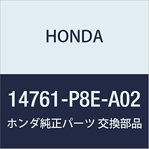 Genuine Honda 14761-P8E-A02 Intake Valve Spring - OEM Replacement Part for Engine Performance - Perfect for Honda Vehicle Maintenance & Repair