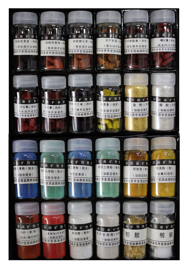 Easyou Jiangsixu Tang Traditional Chinese Painting Mineral & Plant-Based Color Powder Pigment - 24 Colors (5g/0.18oz Each) for Professional Artists & Calligraphy | Perfect for Scroll Painting, Silk Art & Cultural Restoration