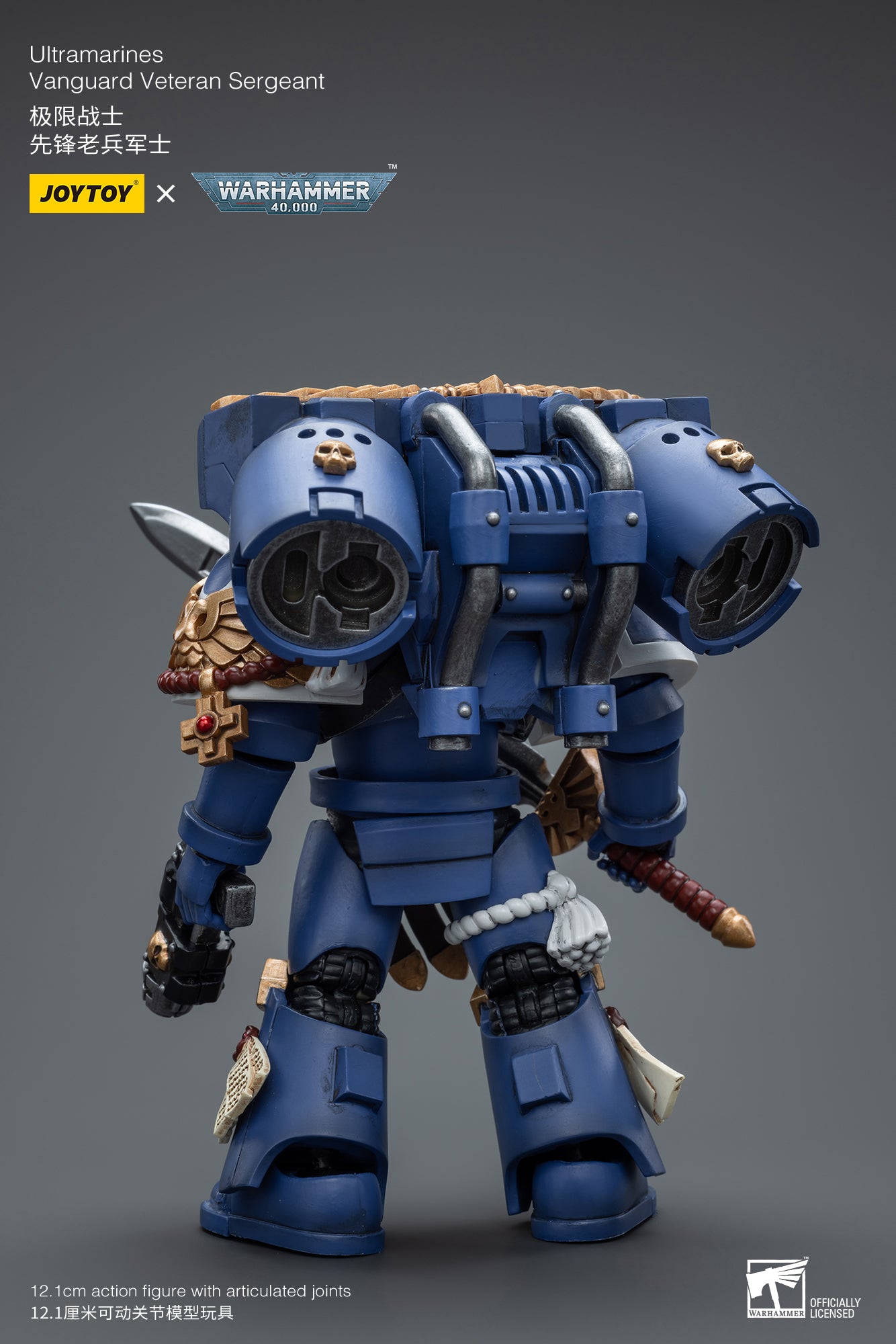 1/18 JOYTOY Warhammer 40K Ultramarines Vanguard Veteran Sergeant Action Figure - Collectible Miniature for Tabletop Gaming & Display