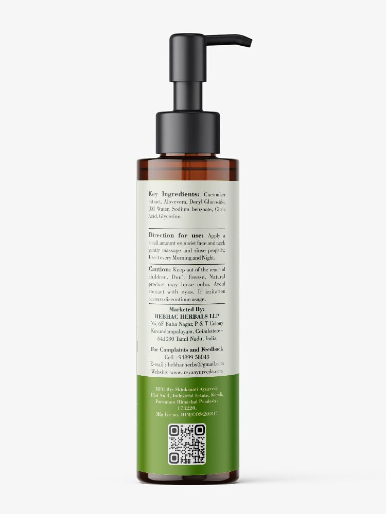 Aloe Vera & Cucumber Face Wash 100ml (3.38oz) - Gentle Cleanser for Men & Women with Natural Extracts - Pure, Vegan, Cruelty-Free Skincare - Perfect for Daily Face Cleansing & Acne-Prone Skin