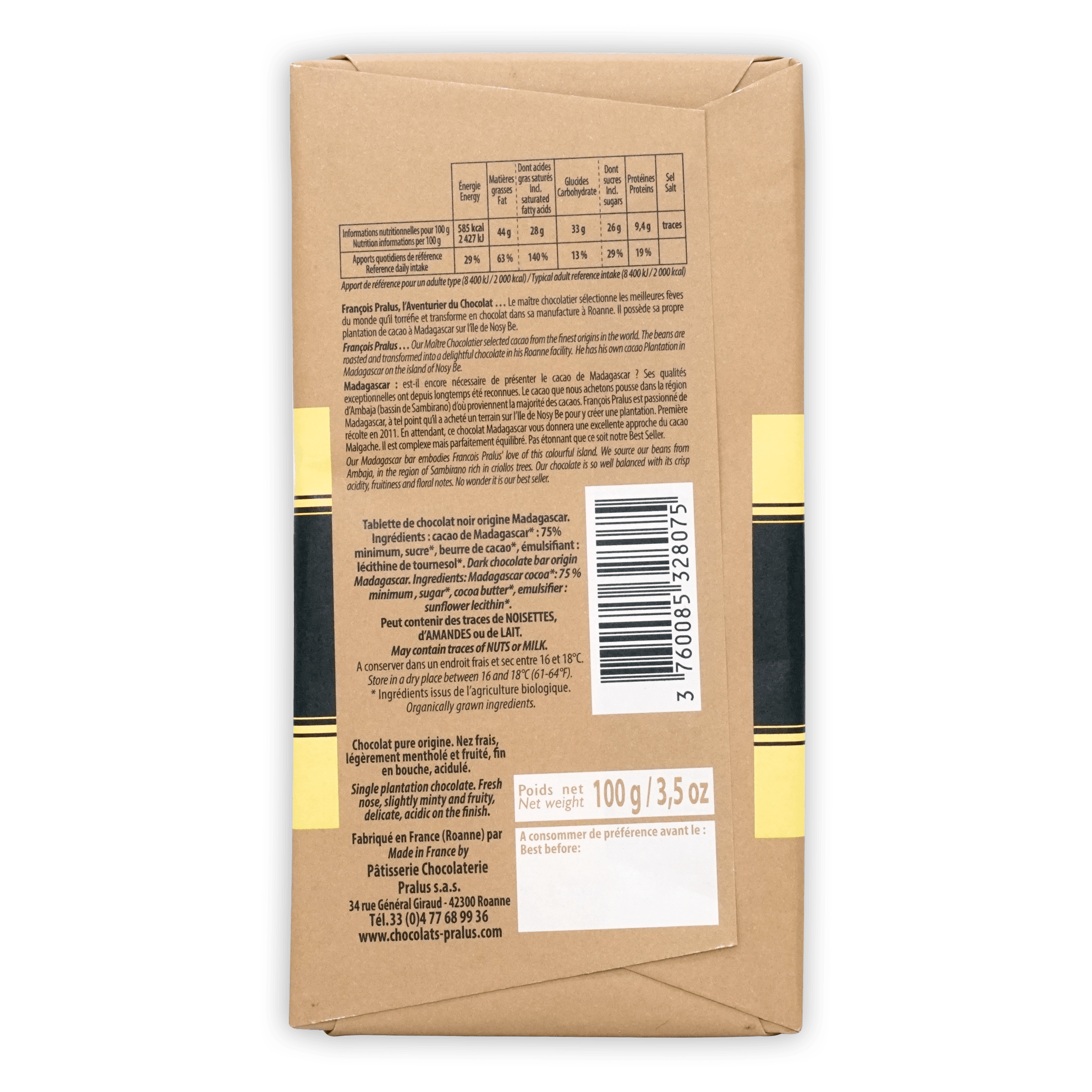 Pralus Madagascar 75% Dark Chocolate Bar - Premium Single Origin Cocoa for Baking, Gifting & Gourmet Desserts