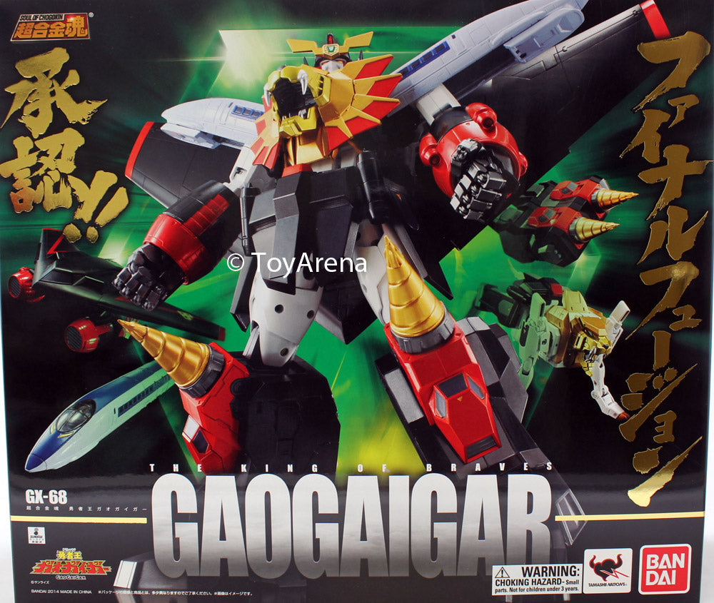 Bandai Soul of Chogokin GX-68 GaoGaiGar The King of Braves Super Robot Action Figure - Collectible Anime Model for Display & Play