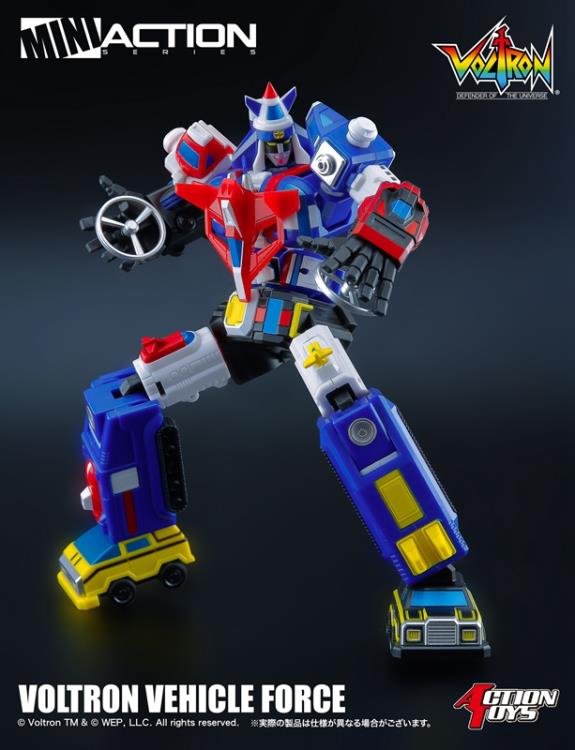 Mini Action Voltron Vehicle Force Action Figure - Collectible Robot Toy for Kids & Adults - Perfect for Display, Play, and Gifts