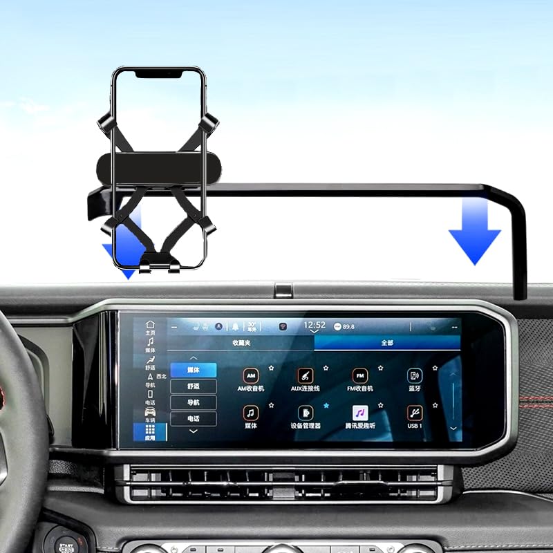 2024 Jeep Wrangler JL Car Phone Holder Mount - Universal 12.3