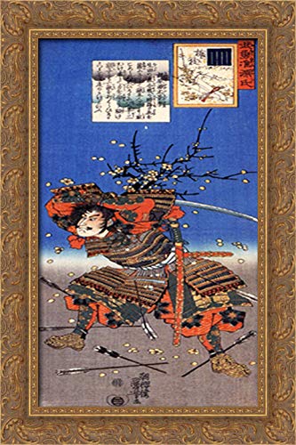 Kajiwara Genda Kagesue For Umegae 16x24 Gold Ornate Wood Framed Canvas Art Print by Utagawa Kuniyoshi - Japanese Ukiyo-e Wall Decor for Living Room, Bedroom & Office