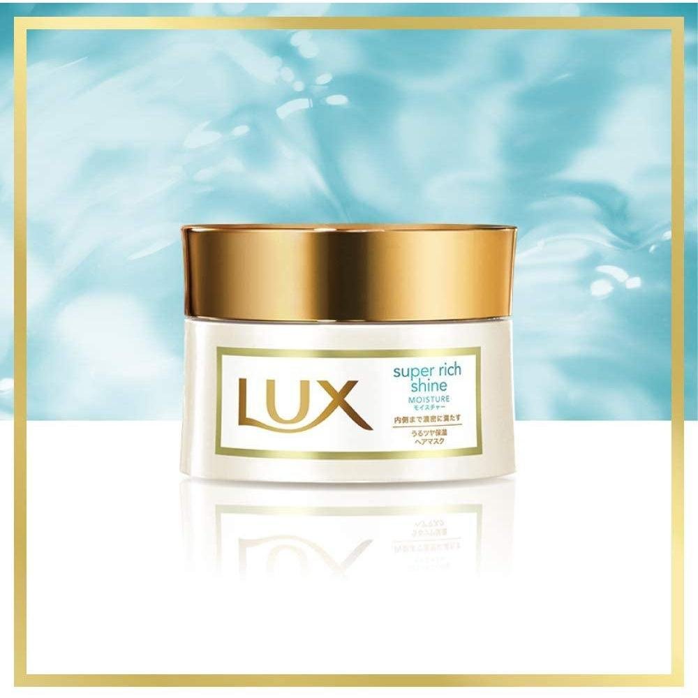 Lux Super Rich Shine Moisture Hair Mask 200g - Deep Conditioning Treatment for Dry & Damaged Hair - Perfect for Salon-Quality Hair Care at Home