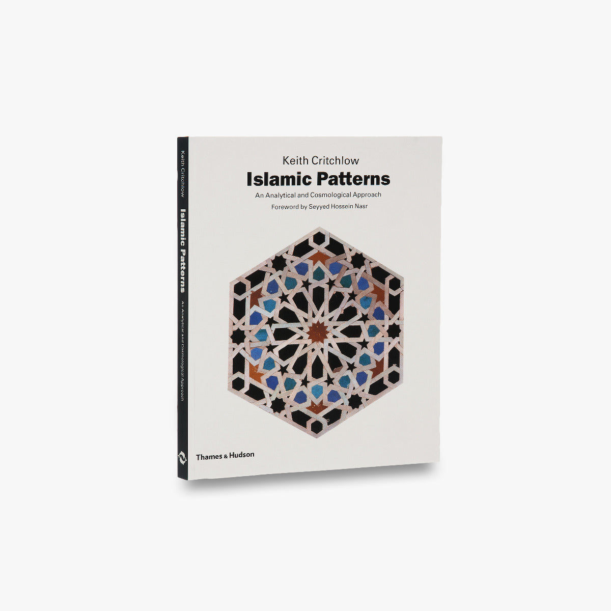 Islamic Patterns - Exquisite Arabic Geometric Designs for Home Decor, Wall Art & Gift Ideas | Perfect for Living Room, Mosque & Cultural Spaces