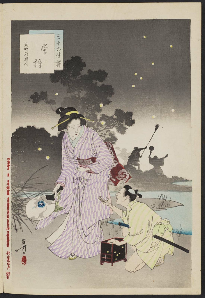 Mizuno Toshikata - Catching Fireflies: Women of the Tenmei Era 1781-1789 (Hotaru Gari) - Japanese Ukiyo-e Art Print from Thirty-Six Elegant Selections Series - Perfect for Home Decor, Art Collection & Japanese Culture Enthusiasts