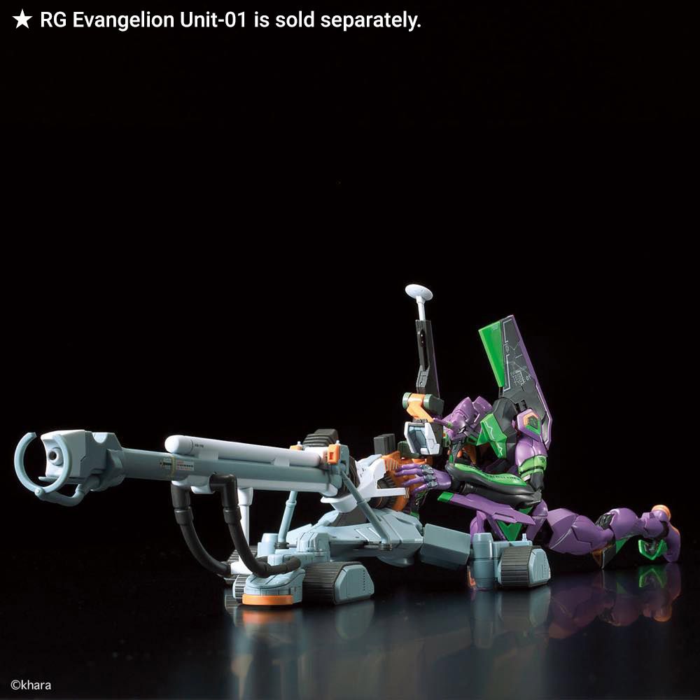 Bandai RG Evangelion Unit 00 DX Posetron Cannon Model Kit - High-Quality Anime Action Figure for Collectors | Perfect for Display, Gifts & Anime Enthusiasts