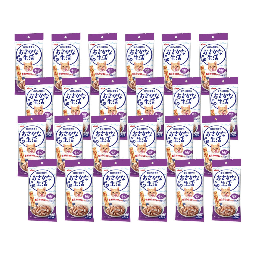 24-Pack Aixia Fish & Meat Life Wet Cat Food - 60g x 3 Skipjack Tuna, White Meat with Jelly, Chicken & Beef Formula - High Protein Meal for Adult & Senior Cats - Perfect for Picky Eaters & Daily Feeding