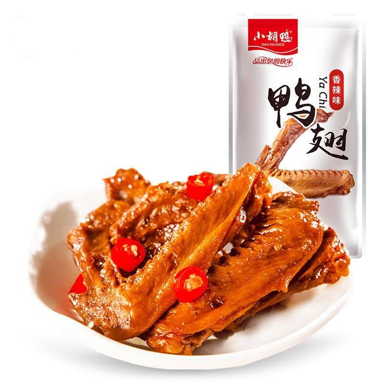 Vegetarian Spicy Snack Gift Pack - 6 Pack (108g) | Braised Chinese Cuisine Snacks | Famous Chinese Ingredients for Parties, Gifts & Casual Snacking