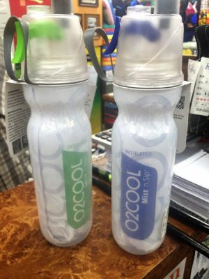 O2COOL ArcticSqueeze® Insulated Mist 'N Sip 18oz Water Bottle - Leakproof, BPA-Free, Double-Wall Vacuum Insulation for Hot & Cold Drinks - Perfect for Hiking, Gym, Travel, and Outdoor Activities