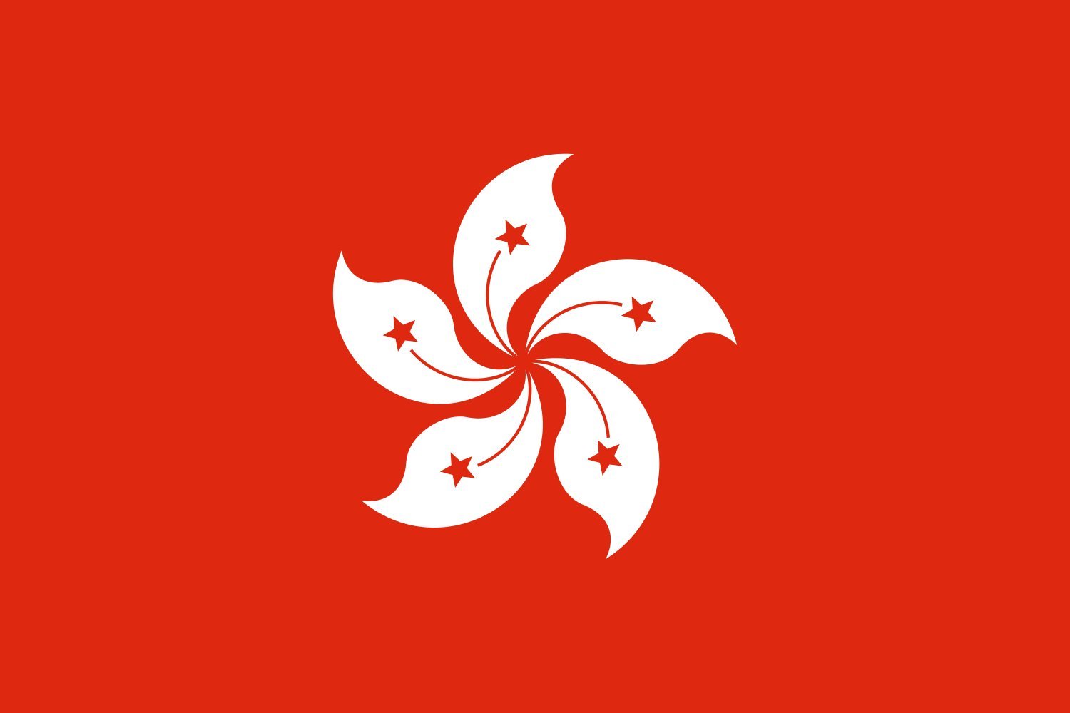 XXXL Hong Kong Flag - 6m² (200x300cm) Landscape Outdoor Flag - 100% Made in Germany - Durable 64sqft (6x10ft) Polyester Flag for Parades, Events & Home Decoration