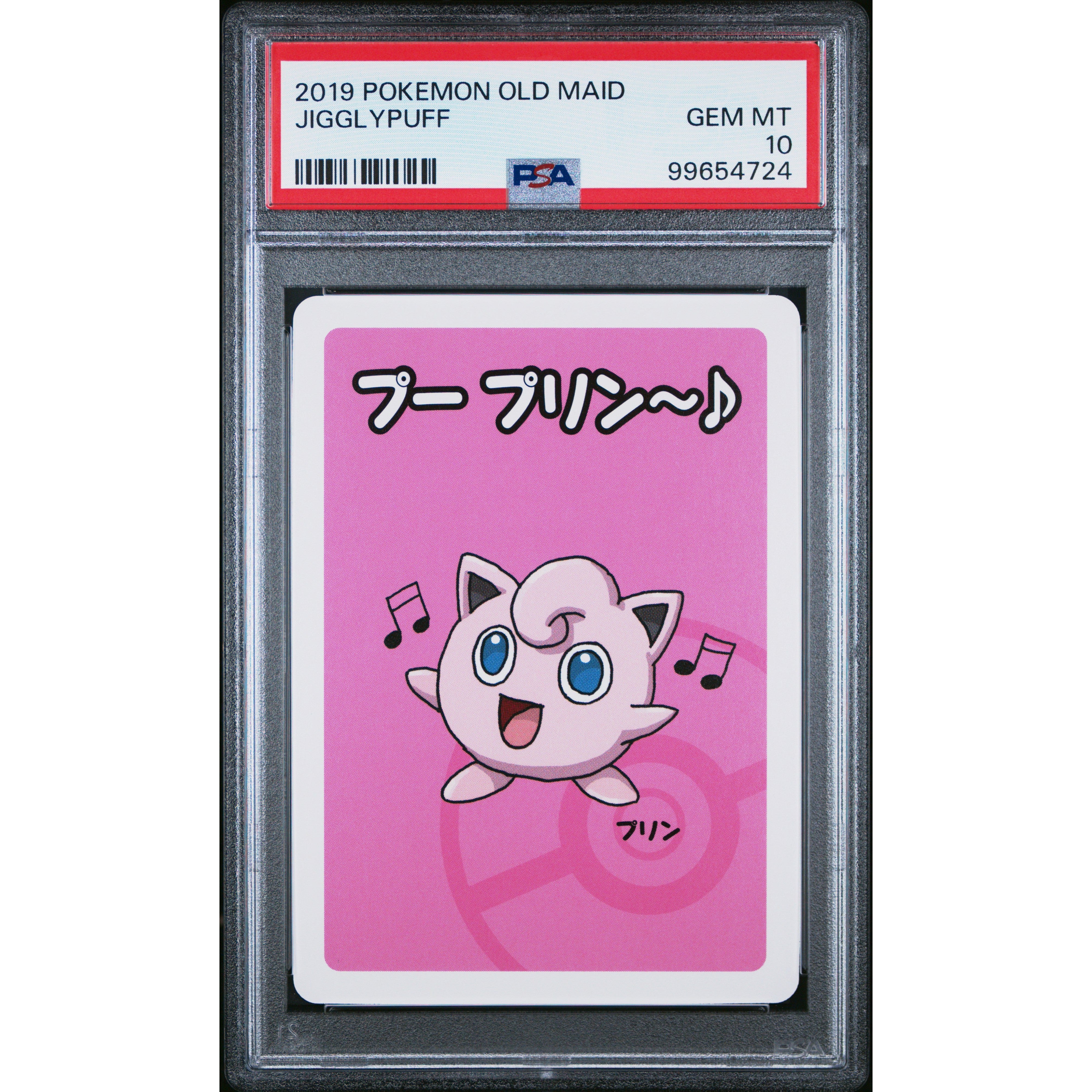 2019 Pokemon Japanese Old Maid Jigglypuff PSA 10 Graded Card - Rare Collectible for Trading Card Game (TCG) Enthusiasts & Pokemon Fans - Perfect for Display, Investment, and Competitive Play