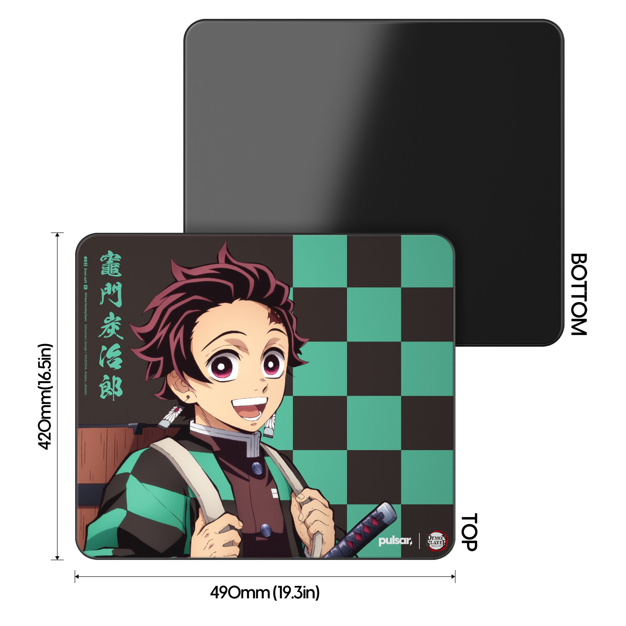 Pulsar ES2 Gaming Mouse Pad - Tanjiro Demon Slayer Edition | Non-Slip Large Mouse Mat for PC, Laptop, Office & eSports | Ultra Smooth Surface for FPS, MOBA & MMO Games