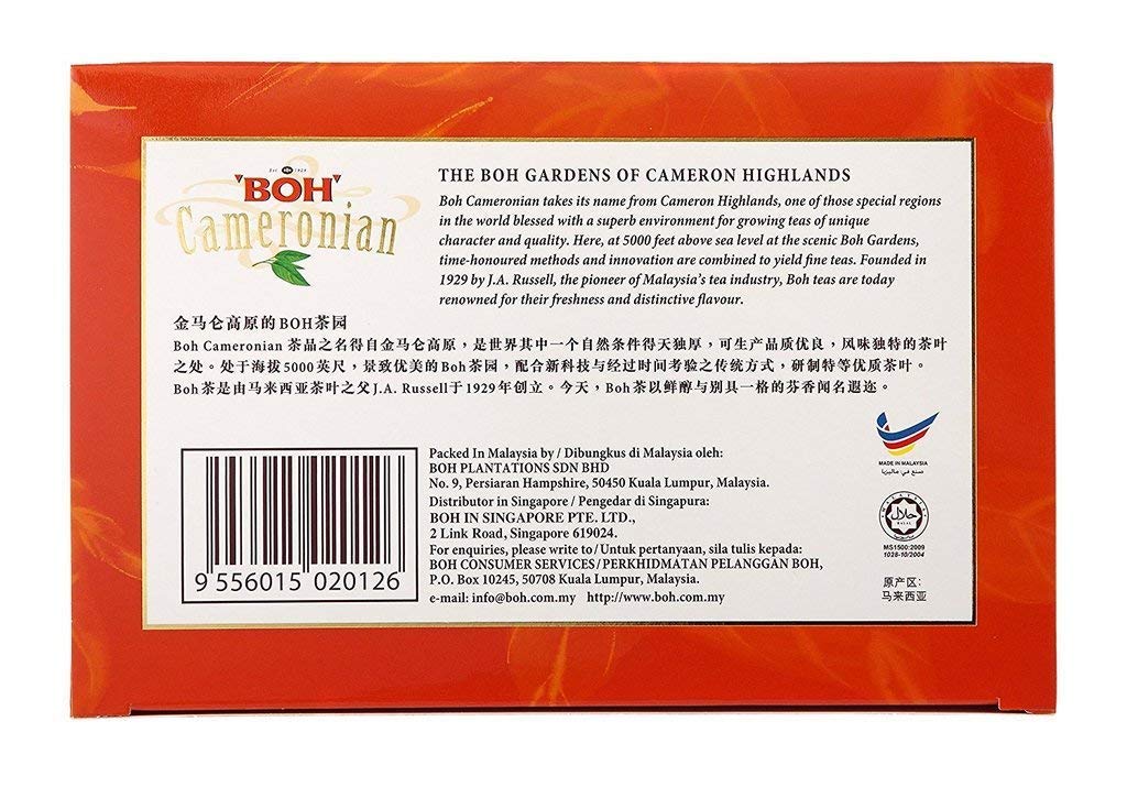 BOH Cameronian Gold Blend Black Tea Bags - Premium Smooth & Aromatic Tea from Malaysia's Cameron Highlands - 120 Count - Light Golden Color with Rich Flavor - Perfect for Morning Boost, Afternoon Relaxation & Office Tea Time