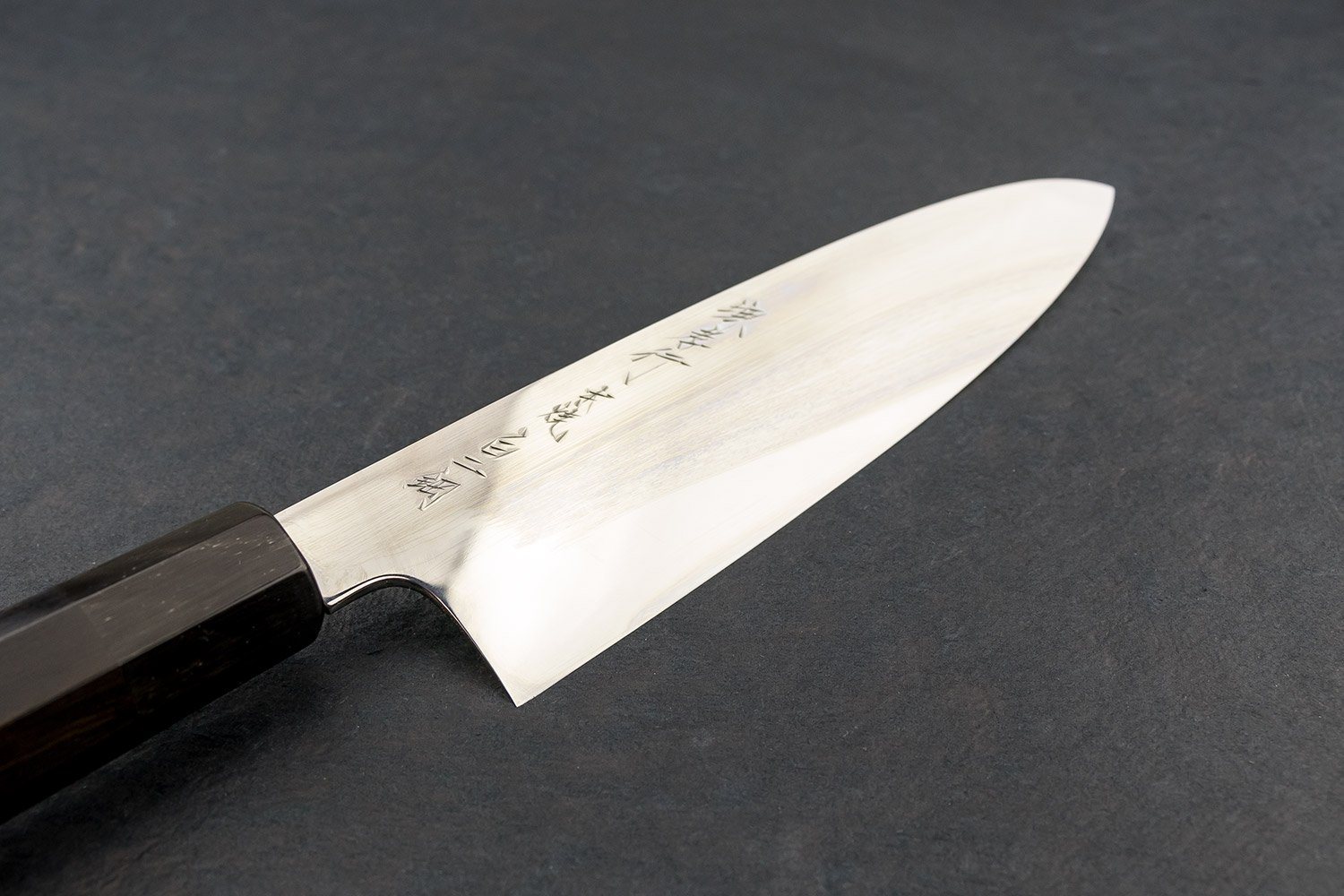 Premium Sakai Takayuki Shironi Honyaki Gyuto 210mm Japanese Chef Knife - High Carbon Steel, Razor Sharp Blade for Professional Sushi & Meat Cutting