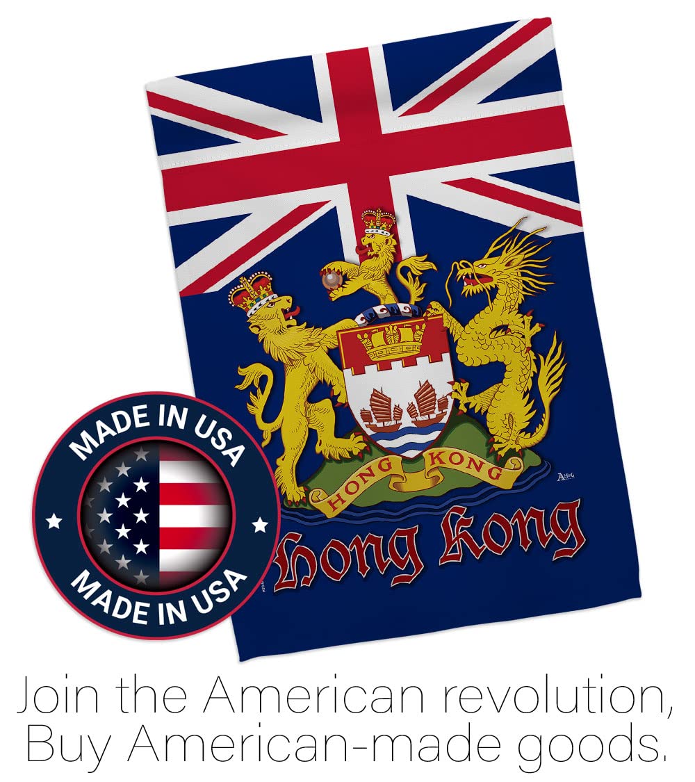 Americana Home & Garden British Hong Kong Double-Sided House Flag Set - Thick Fabric, Made in USA - Perfect for International Country & Regional Decor, Garden Yard Display, and Patriotic Gift Giving