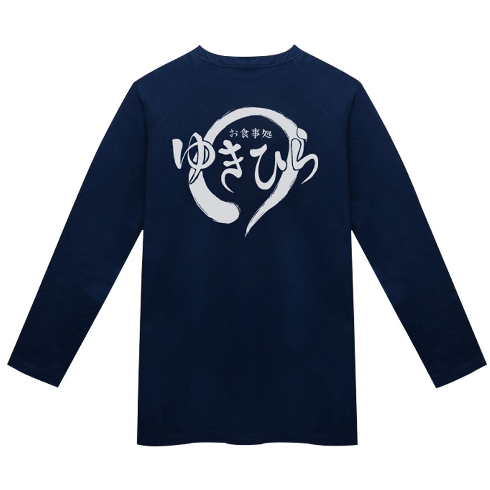 Anime Cosplay Yukihira Souma Long Sleeve T-Shirt | Shokugeki no Souma Costume Tee | Perfect for Cosplay Events & Anime Conventions