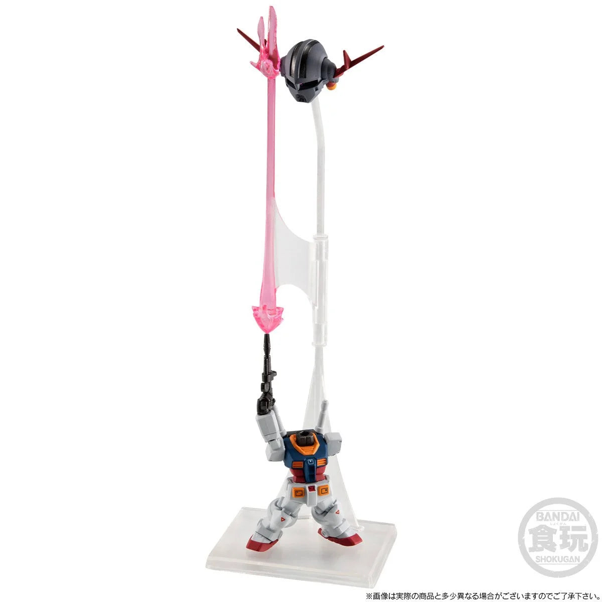 Bandai FW Fusion Works Gundam Converge 45th Anniversary Commemorative Last Shooting Set - 2-Piece Trading Figure Collection for Gundam Fans & Model Enthusiasts | Perfect for Display, Collecting & Anime Decor