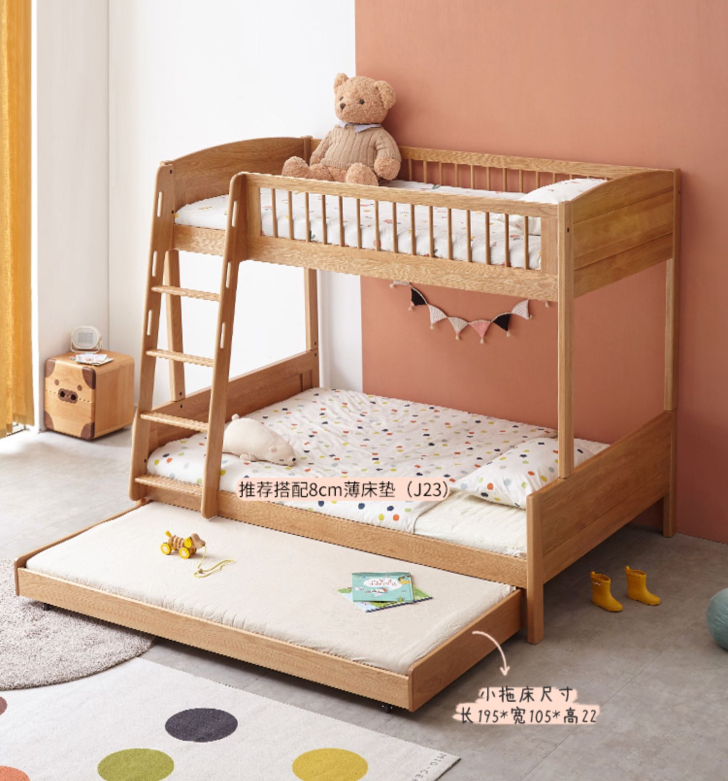 Solid Oak & Beech Wood Floor Bed with Pulley - Toddler Bed for Safe & Comfortable Sleep - Perfect for Montessori Bedrooms & Kids' Room Decor