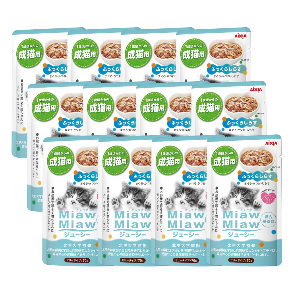 12-Pack Aixia Miaw Miaw Juicy Pouch Wet Cat Food - Tuna Flavor Soft Jelly with Meat & Fish Mix (70g Each) | Perfect for Adult Cats & Kittens, Mealtime or Snack