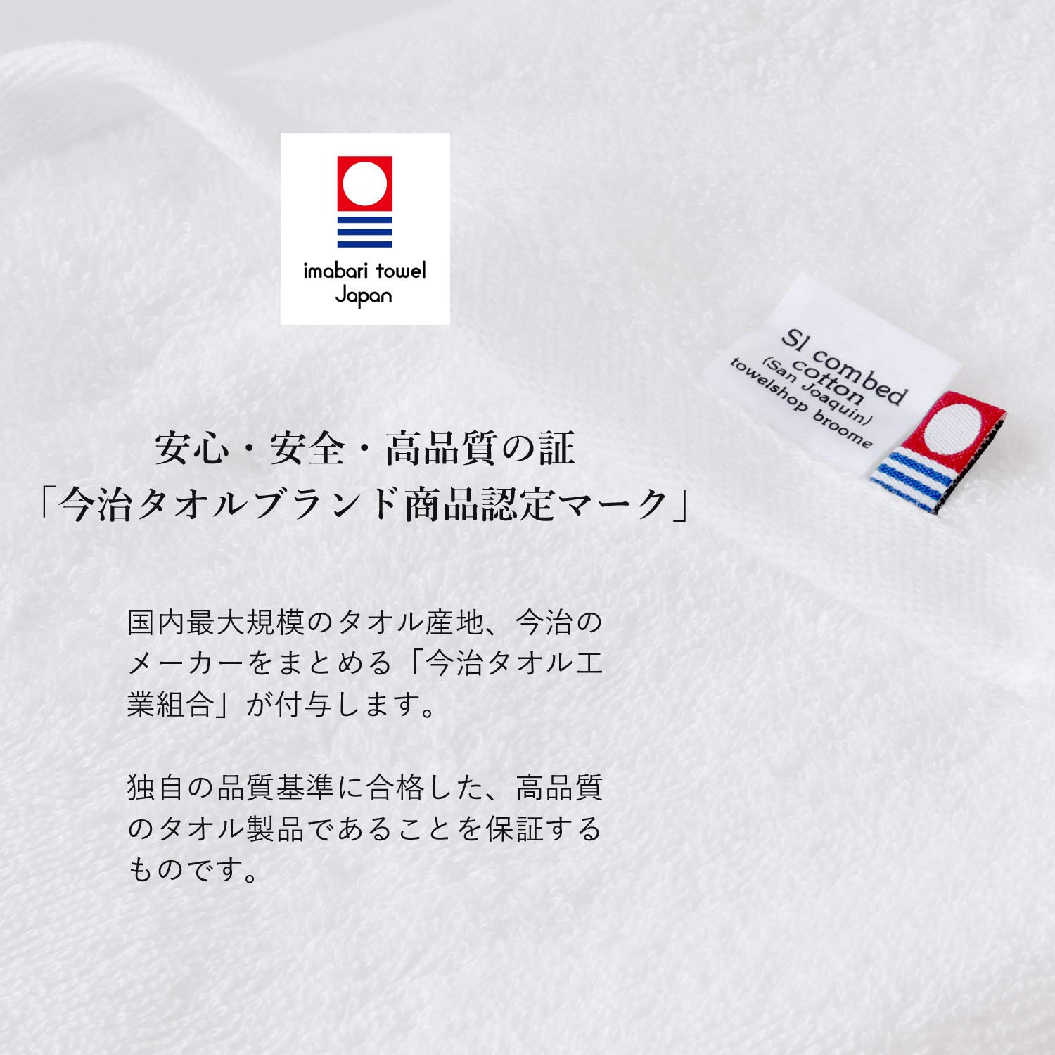 Premium CYBERL Imabari Towels Leon Bath Towel Set - 2 Pack Soft Absorbent Azuki Bean Red - Luxury Bath & Spa, Beach, Gym Essentials