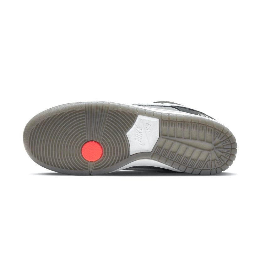 Nike SB Dunk Low VX1000 Skateboarding Shoes - Men's Casual Sneakers for Streetwear & Skateboarding | Perfect for Urban Fashion & Skate Park Performance