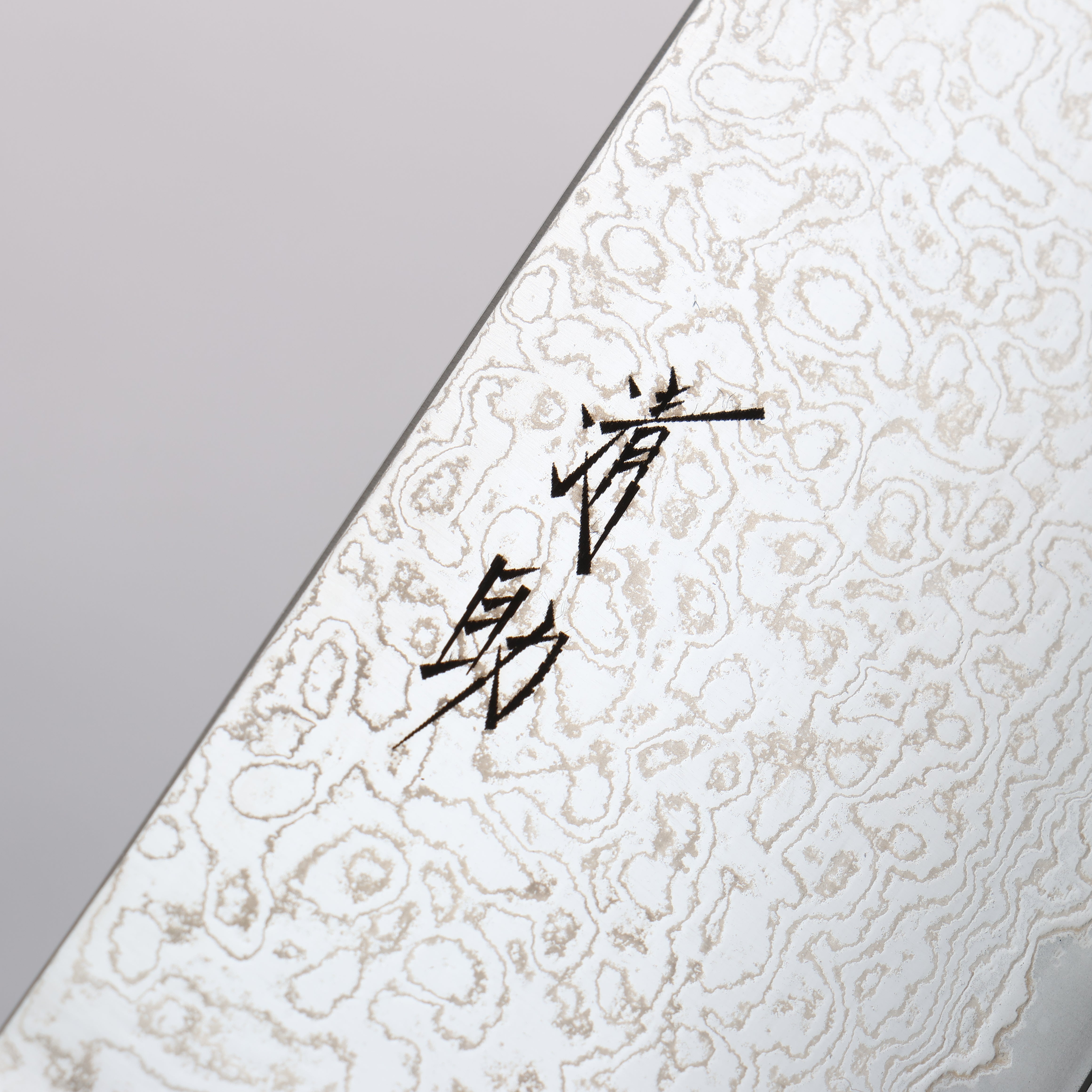 Premium Seisuke Kagami2 AUS10 Damascus Nakiri Knife - 165mm Mirrored Finish with Brown Pakkawood Handle - Perfect for Sushi, Vegetables & Precision Cutting in Professional & Home Kitchens
