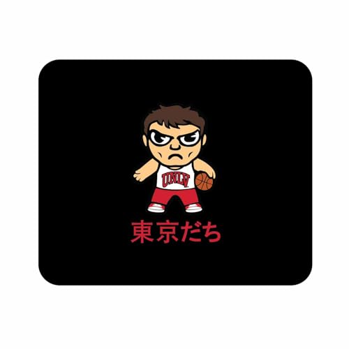 Tokyodachi