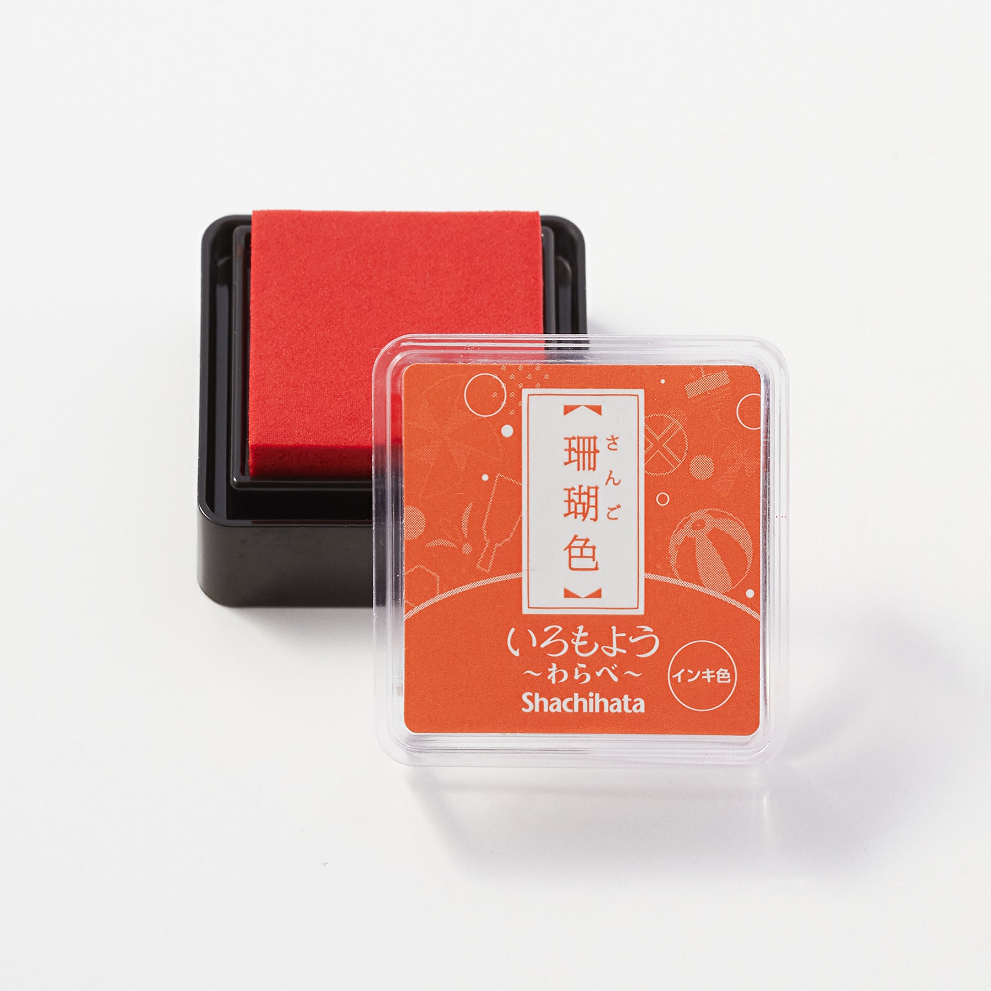 Iromoyo Warabe Mini Stamp Pad - Self-Inking Stamp for Kids & Adults - Perfect for Crafts, Scrapbooking & Office Use