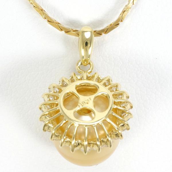 18K Yellow Gold South Sea Pearl Diamond Necklace for Women - Elegant Luxury Jewelry Gift for Wedding, Anniversary & Special Occasions