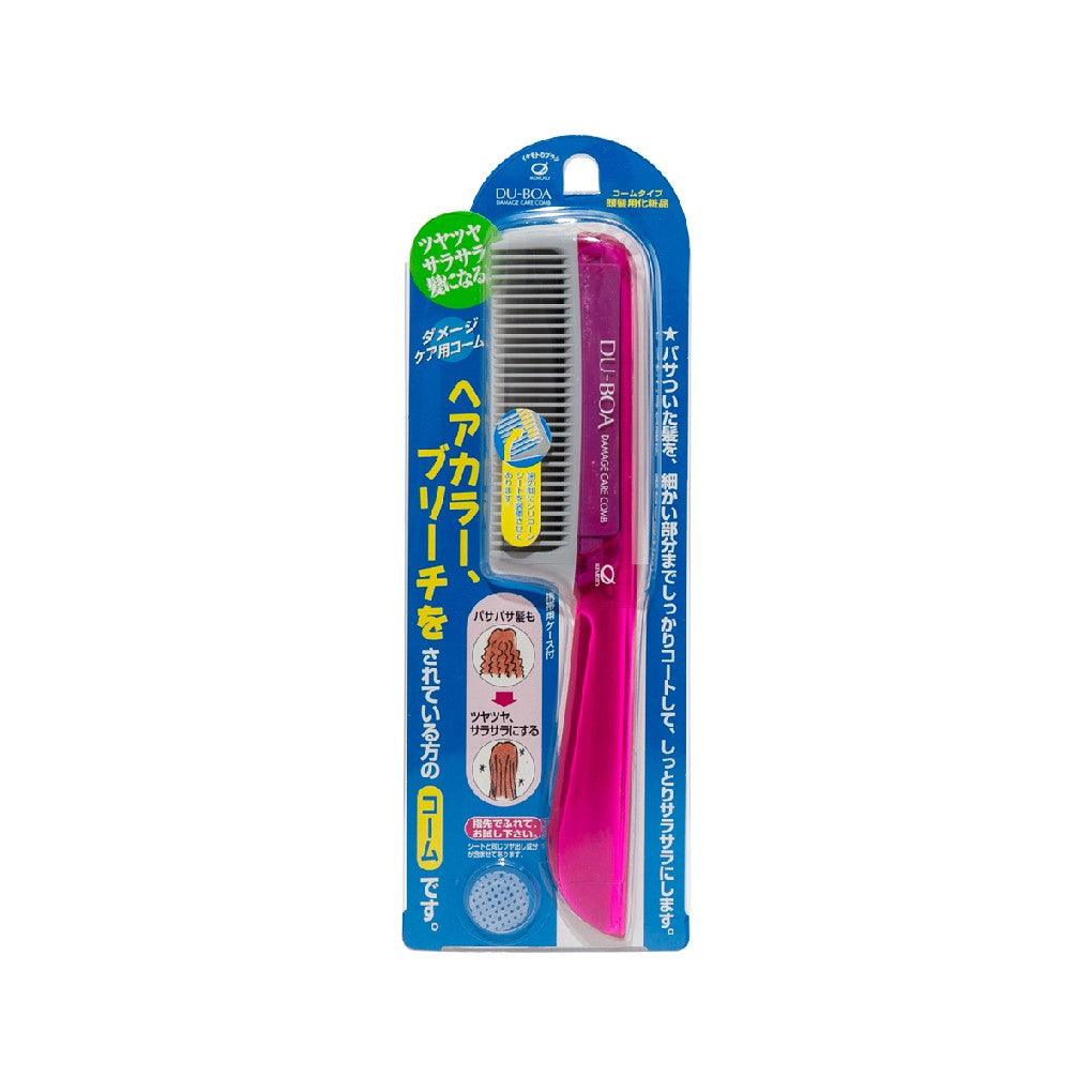 IKEMOTO Detangling Hair Comb for Damaged Hair - Gentle Wide Tooth Comb for Wet & Dry Hair, Pink - Perfect for Styling, Detangling & Reducing Breakage