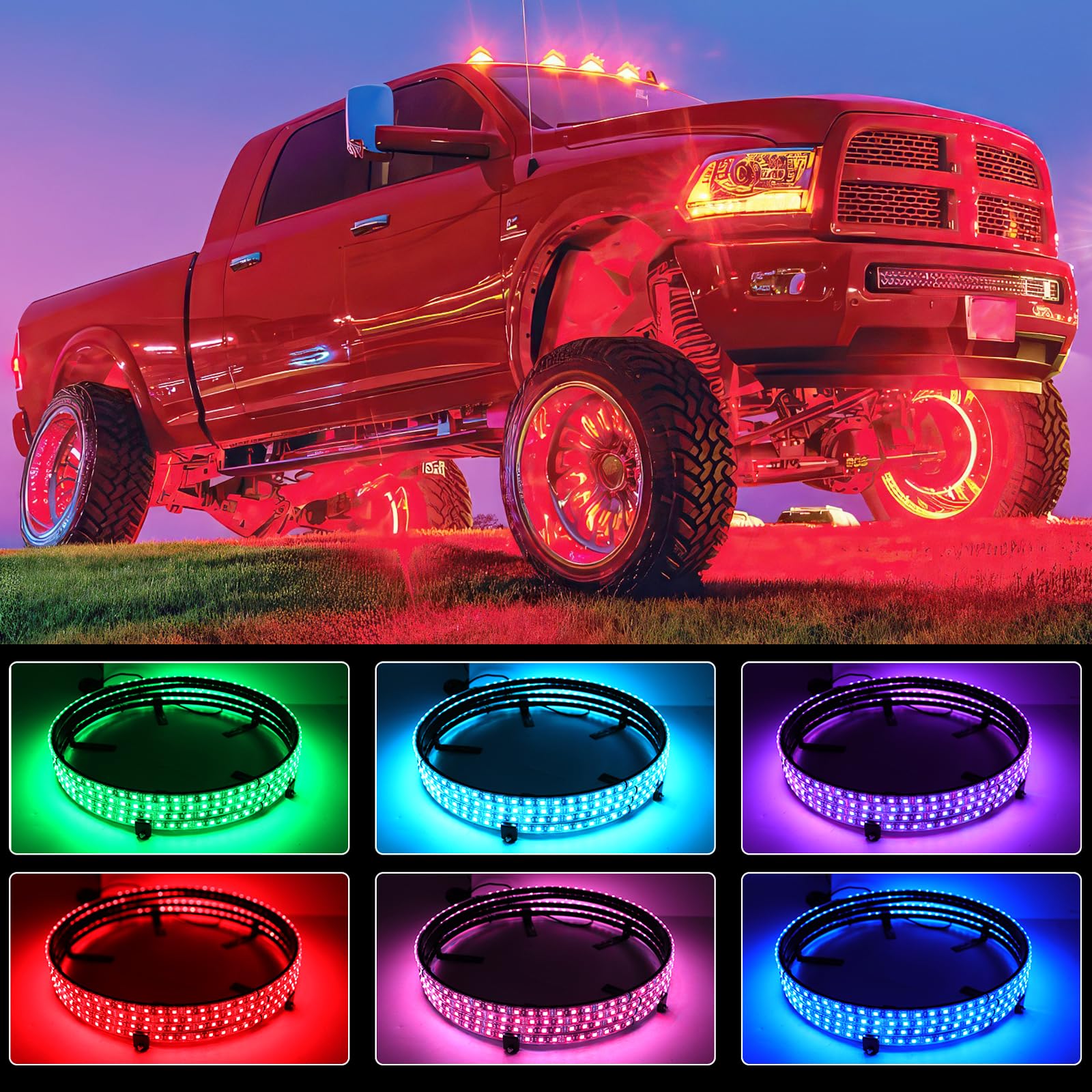4PCS 17.5