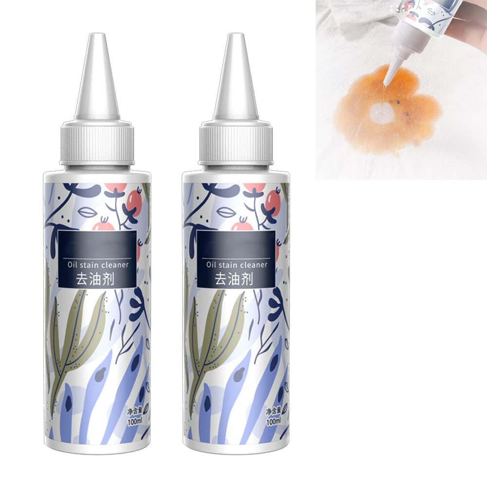 KDGENG Oil Stain Remover Spray for Clothes - Fast Acting Stain Rescue Formula, Instant Pre-Wash Treatment for Tough Stains on Fabrics & Textiles (2 Pack) - Perfect for Emergency Stain Removal at Home, Travel or Outdoor Activities