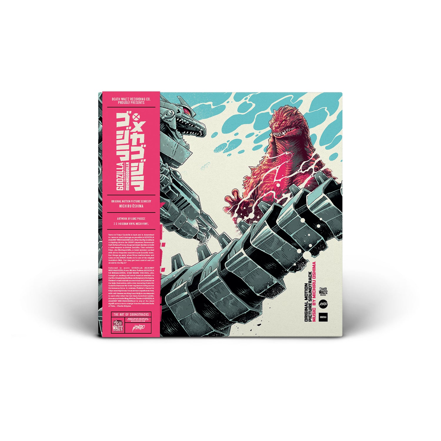 Godzilla Against Mechagodzilla Original Motion Picture Soundtrack | Japanese Monster Movie OST | Perfect for Sci-Fi Fans & Film Collectors