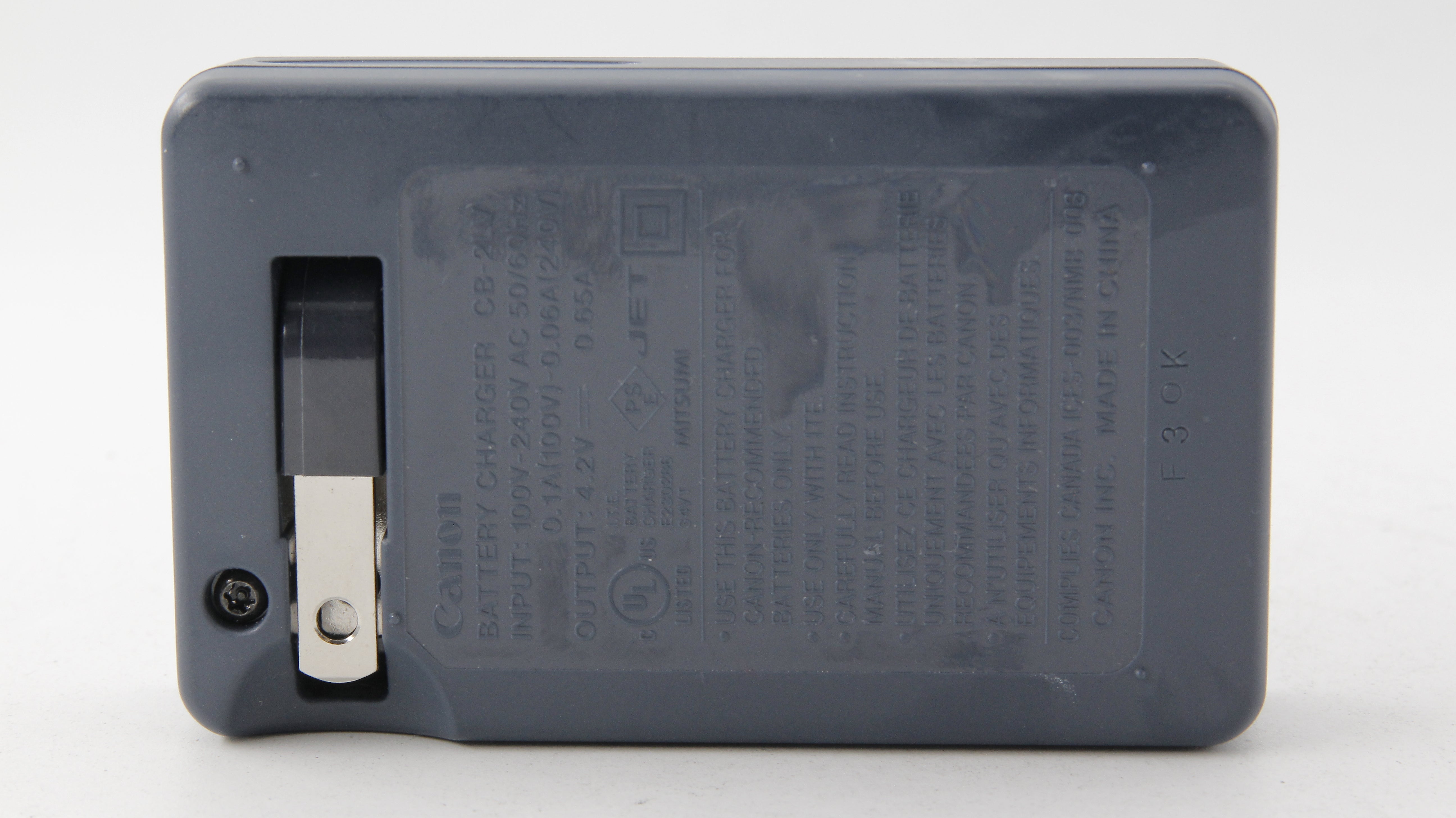 Used Canon CB-2LV/G Battery Charger for NB-4L - Compatible with Canon Cameras & Camcorders - Perfect for Travel, Vlogging & Professional Photography
