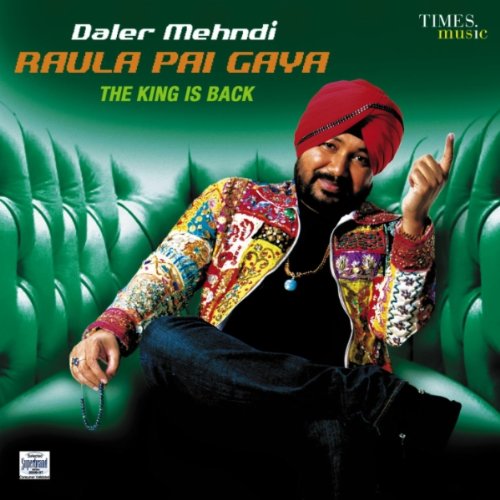 Raula Pai Gaya - The King Is Back | Bollywood Dance Costume for Men | Perfect for Diwali Celebrations, Wedding Performances & Cultural Events