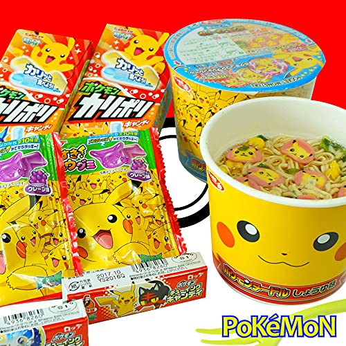 Monster Pokét Sweets & Snacks Assortment - 8 Japanese Treats Set E (Candy, Noodles, Snacks) by Ninjapo™ - Perfect for Anime Lovers, Gift Giving & Japanese Food Enthusiasts