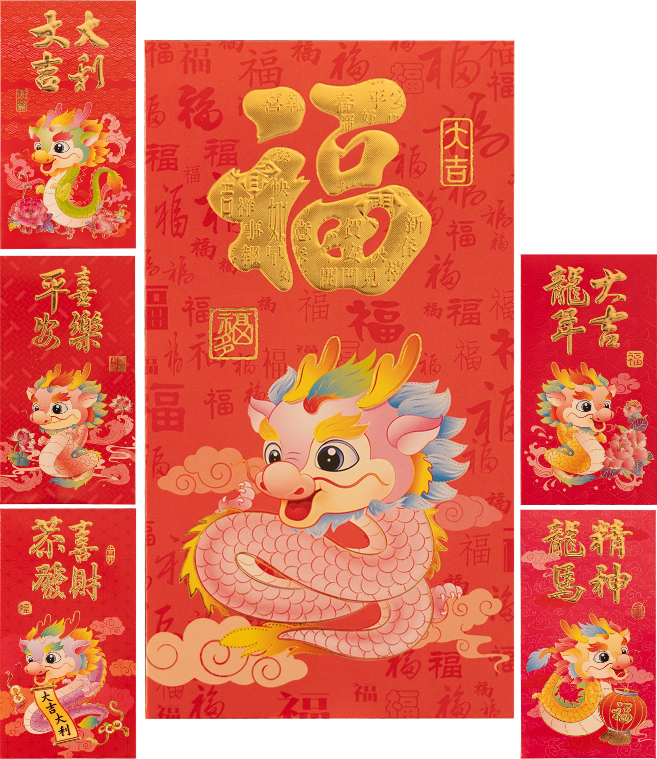 2023 Chinese New Year Red Envelopes - Lucky Money Envelopes with Golden Rabbit Design (36pcs, 6 Styles) for Lunar New Year Gifts, Wedding Favors & Birthday Celebrations