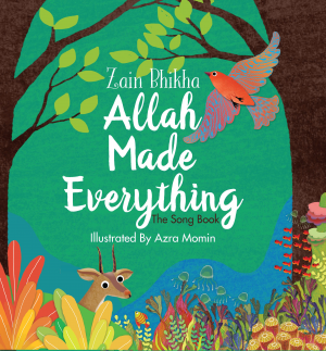 ALLAH MADE EVERYTHING - Islamic Wall Art Decor for Home & Office - Perfect for Muslim Prayer Rooms, Mosques & Gifts