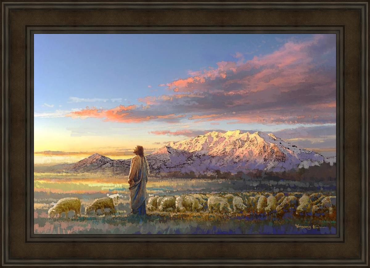 All His Majesty Christian Wall Art by Yongsung Kim - Inspirational Jesus Painting for Home, Church & Office Decor
